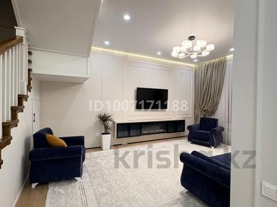 3-комнатная квартира · 151 м² · 5/5 этаж, Дуримбетова 37 — Айтиева за 73 млн ₸ в Таразе