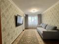 3-комнатная квартира · 66.9 м² · 2/10 этаж, Торайгырова 117 за 35 млн ₸ в Павлодаре — фото 4