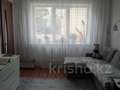3-комнатная квартира · 39 м² · 2/2 этаж, Луначарского 51 — Apt. 7 за 12.6 млн ₸ в Павлодаре