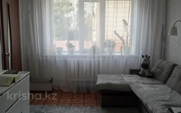 3-комнатная квартира · 39 м² · 2/2 этаж, Луначарского 51 — Apt. 7 за 12.6 млн ₸ в Павлодаре — фото 5