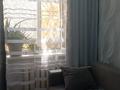 3-комнатная квартира · 39 м² · 2/2 этаж, Луначарского 51 — Apt. 7 за 12.6 млн ₸ в Павлодаре — фото 5