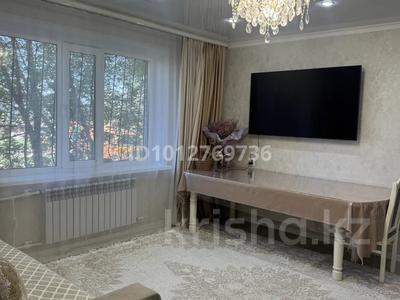 4-бөлмелі пәтер · 80 м² · 1/10 қабат, Майкудук, Мкр Голубые пруды 6, бағасы: ~ 30 млн ₸ в Караганде, Алихана Бокейханова р-н