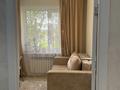 4-бөлмелі пәтер · 80 м² · 1/10 қабат, Майкудук, Мкр Голубые пруды 6, бағасы: ~ 30 млн ₸ в Караганде, Алихана Бокейханова р-н — фото 8
