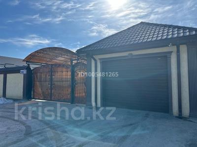 Отдельный дом · 3 комнаты · 152.7 м² · 9 сот., мкр Самал-2, 13 проезд 22 за 49 млн 〒 в Атырау