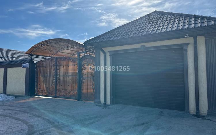 Отдельный дом · 3 комнаты · 152.7 м² · 9 сот., мкр Самал-2, 13 проезд 22 за 43 млн ₸ в Атырау — фото 2