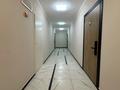 3-комнатная квартира · 71 м² · 11/12 этаж, Абая — Срочная продажа!! Идеальный вариант!! за 80 млн ₸ в Алматы, Алмалинский р-н — фото 15