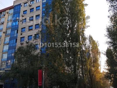 1-бөлмелі пәтер · 24 м² · 8/9 қабат, Ақсай-1А ш/а., бағасы: 19.5 млн ₸ в Алматы, Ауэзовский р-н