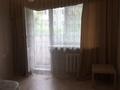 2-бөлмелі пәтер · 43.4 м² · 3/5 қабат, Нурсултана Назарбаева 134 — Абая, бағасы: 18 млн ₸ в Петропавловске — фото 2