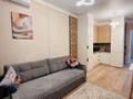 2-комнатная квартира · 50 м² · 13/16 этаж, Нурсултана Назарбаева 55 за 19 000 ₸ в Шымкенте, Каратауский р-н — фото 4