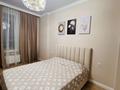 2-комнатная квартира · 50 м² · 13/16 этаж, Нурсултана Назарбаева 55 за 19 000 ₸ в Шымкенте, Каратауский р-н — фото 6