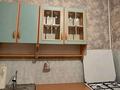 2-бөлмелі пәтер · 43 м² · 2/4 қабат, №1 ш/а. 80 — Сайна Жубанова, бағасы: 270 000 ₸ в Алматы, Ауэзовский р-н — фото 7