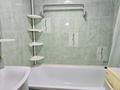 2-комнатная квартира · 51.8 м² · 4/10 этаж, Центральный 1 за 19.4 млн ₸ в Кокшетау — фото 3