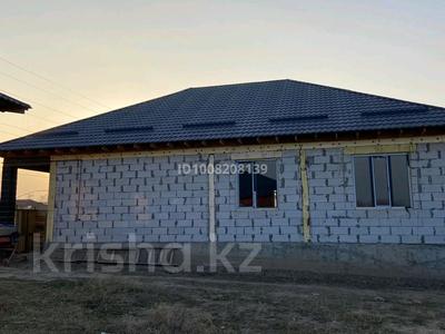 Часть дома · 7 комнат · 205 м² · 6 сот., Бөкейханова 552 за 43.5 млн ₸ в Кызылкайрат