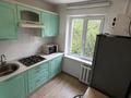 1-комнатная квартира · 30 м² · 3/5 этаж, Абиш Кекилбайулы 129 за 270 000 ₸ в Алматы, Бостандыкский р-н — фото 4