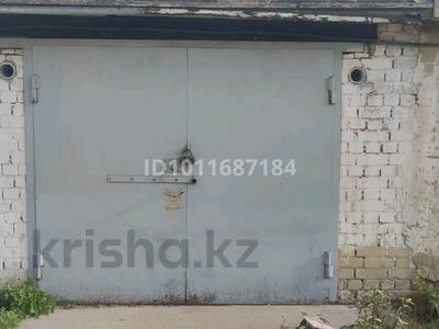 Гараж · 24.9 м² · Авиагородок 11 за 1 млн 〒 в Актобе, мкр Авиагородок