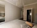 2-комнатная квартира · 67 м² · 5/12 этаж, Улы Дала за 54.5 млн ₸ в Астане, Нура р-н — фото 21