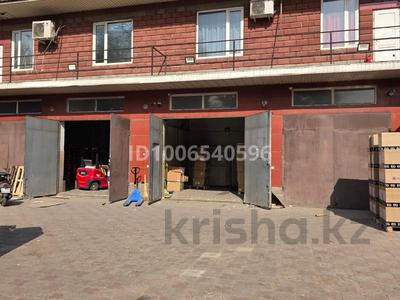 Склады · 200 м² за 600 000 ₸ в Алматы, Алатауский р-н