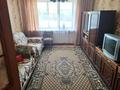 2-комнатная квартира · 58 м² · 4/5 этаж, Локомотивная 159 за 9 млн 〒 в Караганде, Алихана Бокейханова р-н — фото 4