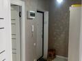 1-комнатная квартира · 45 м² · 3/5 этаж, мкр Кайрат, Тараз 1/1 за 250 000 ₸ в Алматы, Турксибский р-н — фото 5