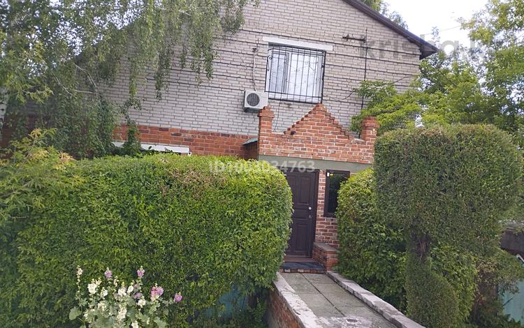 Отдельный дом · 5 комнат · 160 м² · 6 сот., Микрорайон Северный, Юбилейная 59 — С.Заречное рядом стадион за 45 млн 〒 в Костанае — фото 2