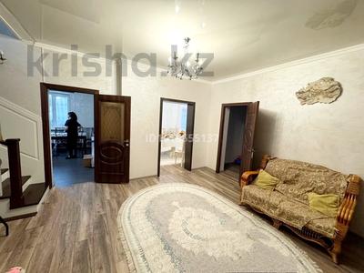 Жеке үй · 6 бөлме · 180 м² · 5 жүзд., Ақ жол 127а — Иргели, магазин Береке, бағасы: 48 млн ₸