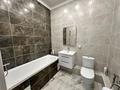 2-бөлмелі пәтер · 62 м² · 17/17 қабат, ул. Турара Рыскулова 16/2, бағасы: 300 000 ₸ в Астане, Есильский р-н — фото 6