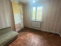 Үйдің бір бөлігі · 3 бөлме · 73.7 м² · 10 жүзд., Умышева 36, бағасы: 7.5 млн ₸ в Кокшетау — фото 3