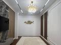 3-комнатная квартира · 105 м² · 8/14 этаж, 16 микрорайон 111 за 46.5 млн ₸ в Актау — фото 6