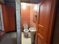 Свободное назначение · 35 м² за 150 000 ₸ в Талдыкоргане — фото 10