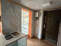 Свободное назначение · 35 м² за 150 000 ₸ в Талдыкоргане — фото 9