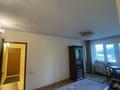 2-комнатная квартира · 45.4 м² · 2/2 этаж, Туймебая, Алматинская 15 за 16 млн ₸ в  — фото 18