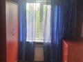 2-комнатная квартира · 50 м² · 4/4 этаж, Чехова 9 за 250 000 ₸ в Усть-Каменогорске — фото 6