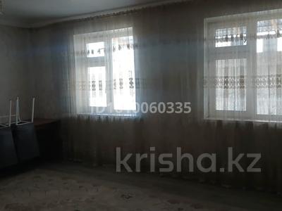 Отдельный дом · 3 комнаты · 80 м² · 7 сот., жилой массив Кайнар Булак, Экспериментальная 273 за 17 млн ₸ в Шымкенте, Абайский р-н