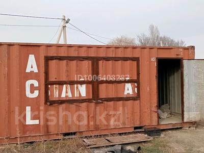 Свободное назначение · 15 м² за 380 000 〒 в Таразе