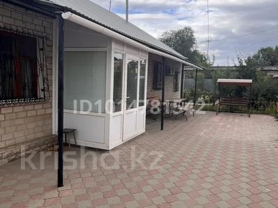 Отдельный дом · 5 комнат · 136 м² · 600 сот., мкр Шанхай — Рыскулова-Вавилова за 36 млн ₸ в Актобе