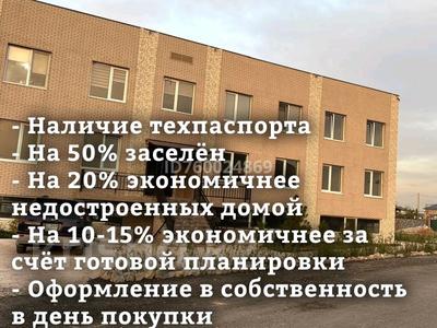 1-бөлмелі пәтер · 20 м² · 2/2 қабат, Аныракай 3А — Вдоль Алатауской трассы, бағасы: 11 млн 〒 в Туздыбастау (Калинино)