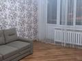 2-комнатная квартира, 55 м², 2/9 этаж, Кизатова — Жукова за 24.3 млн 〒 в Петропавловске