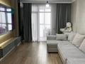 3-бөлмелі пәтер · 101 м² · 16/17 қабат, Варламова 27в, бағасы: 104 млн ₸ в Алматы, Алмалинский р-н — фото 5