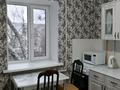 1-комнатная квартира · 35 м² · 3/5 этаж, Старый город — Ул.Айтеке би - Ул. Алтынсарина за 10 000 ₸ в Актобе — фото 4