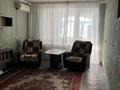 2-бөлмелі пәтер · 50 м² · 4/5 қабат, Казыбек Би 45, бағасы: 16 млн ₸ в 