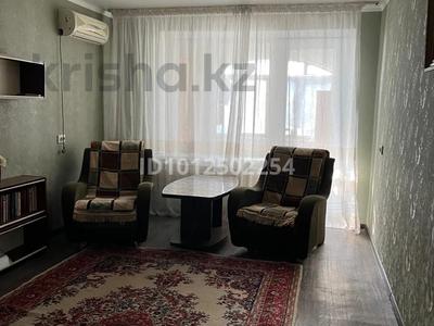2-бөлмелі пәтер · 50 м² · 4/5 қабат, Казыбек Би 45, бағасы: 16 млн ₸ в 
