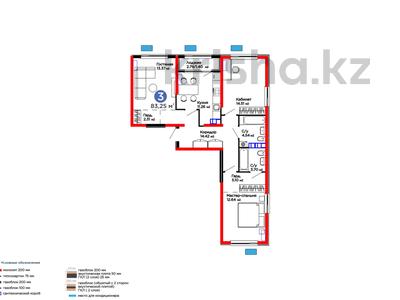 3-комнатная квартира · 83.25 м² · 5/6 этаж, Тараз 8/1 за ~ 43.3 млн ₸ в Алматы
