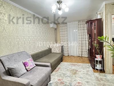 2-комнатная квартира · 40 м² · 3/4 этаж, Гагарина 135в за 31.5 млн ₸ в Алматы, Бостандыкский р-н