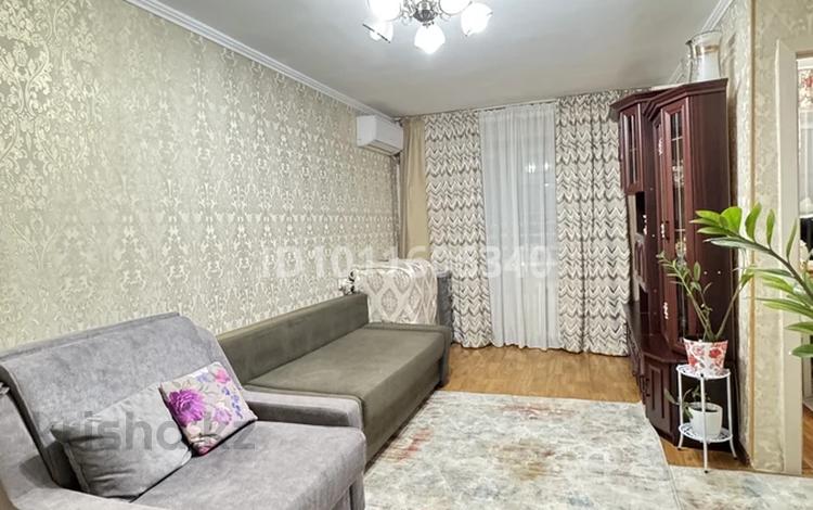 2-комнатная квартира · 40 м² · 3/4 этаж, Гагарина 135в за 31.5 млн ₸ в Алматы, Бостандыкский р-н — фото 2