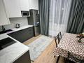 1-комнатная квартира · 40 м² · 2/16 этаж, Нажимеденова 54 — Нурлы жол рядом за 16 000 ₸ в Астане, Алматы р-н — фото 14