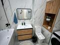 1-комнатная квартира · 40 м² · 2/16 этаж, Нажимеденова 54 — Нурлы жол рядом за 16 000 ₸ в Астане, Алматы р-н — фото 9
