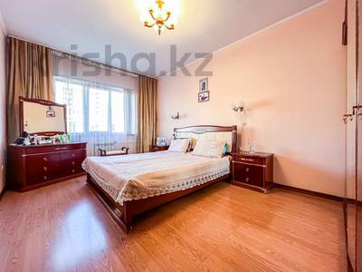 3-бөлмелі пәтер, 75 м², 6/9 қабат, Сатпаева 74 — Розыбакиева, бағасы: 47.5 млн 〒 в Алматы, Бостандыкский р-н