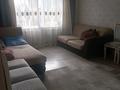 2-комнатная квартира, 54.8 м², 1/5 этаж, Черёмушки 37 за 15.5 млн 〒 в Боралдае (Бурундай) — фото 3