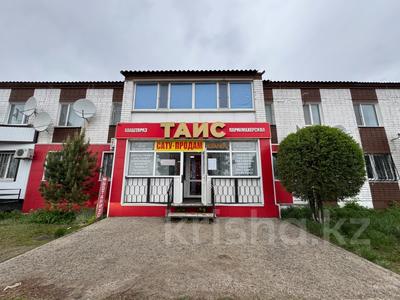 Действующий бизнес · 120.1 м², бағасы: 37 млн ₸ в 
