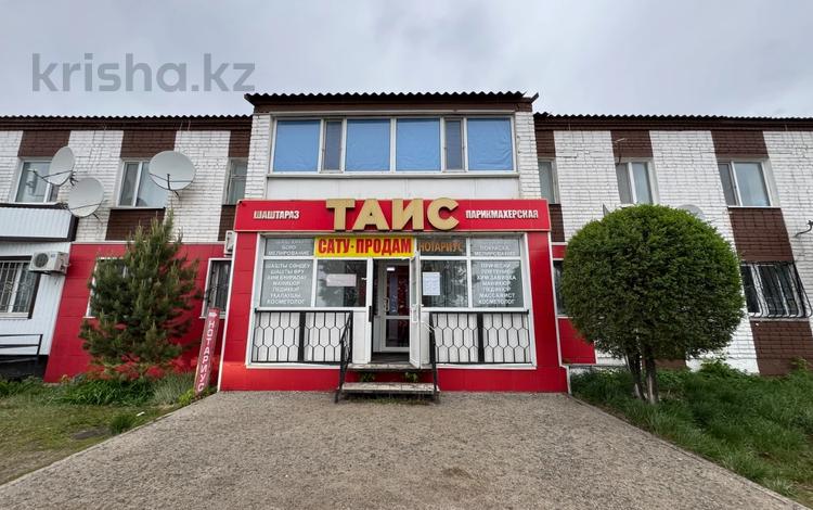 Действующий бизнес · 120.1 м², бағасы: 37 млн ₸ в  — фото 7